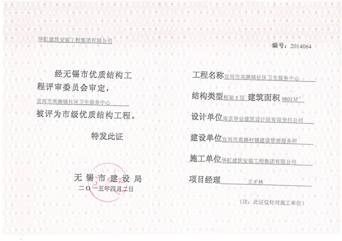  ʽṹ