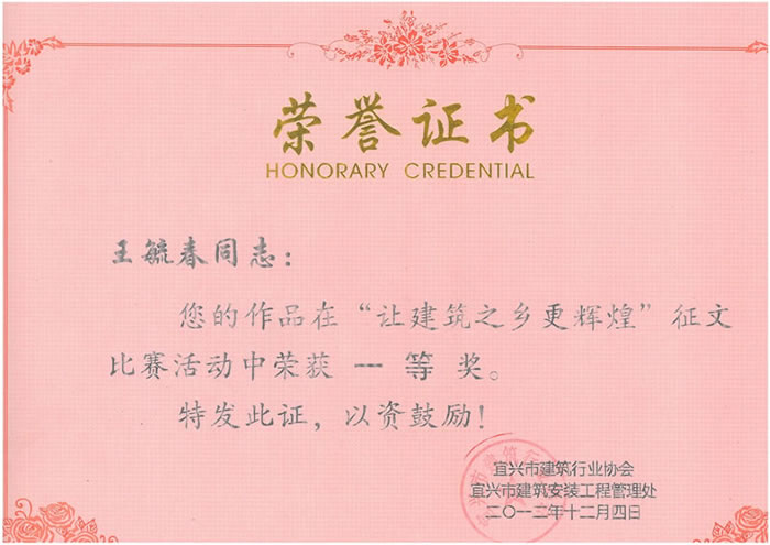 2012عһȽҵĻ裩