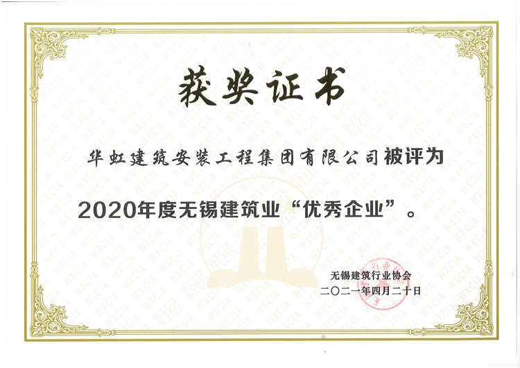 2020ҵ 2021.4